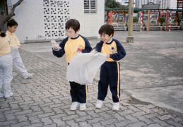 2001