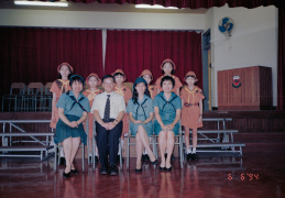 1994