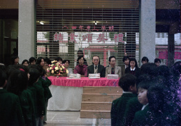 1985