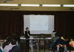 2000