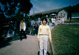 1997