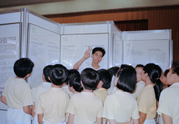 1990