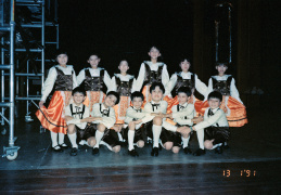 1991