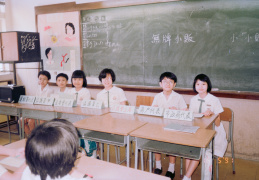 1991