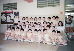 1991