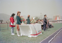 Undated