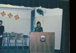 Undated