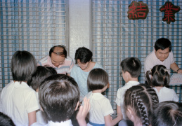 1986