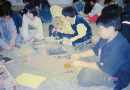 1999
